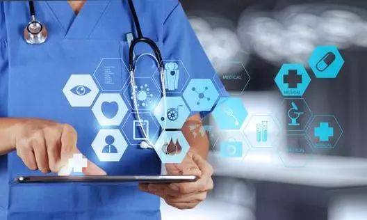 上海八家市級(jí)醫(yī)院開(kāi)通互聯(lián)網(wǎng)線上問(wèn)診服務(wù) 醫(yī)療服務(wù)邁入數(shù)字化新篇章