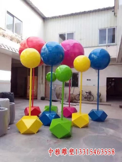 宜昌游樂園中的不銹鋼彩色景觀雕塑 藝術與功能的完美融合